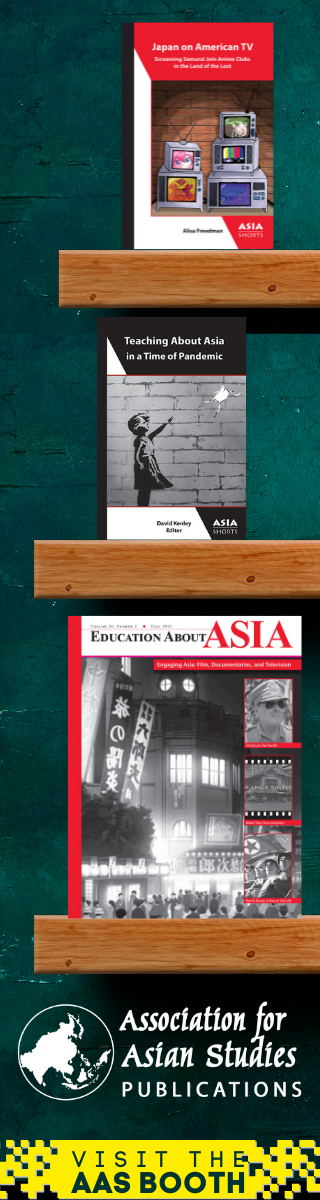 AAS Publications