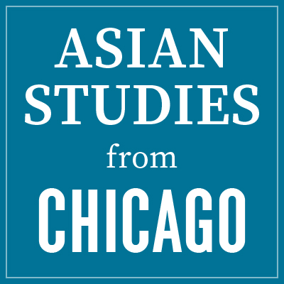 Asian Studies from Chicago